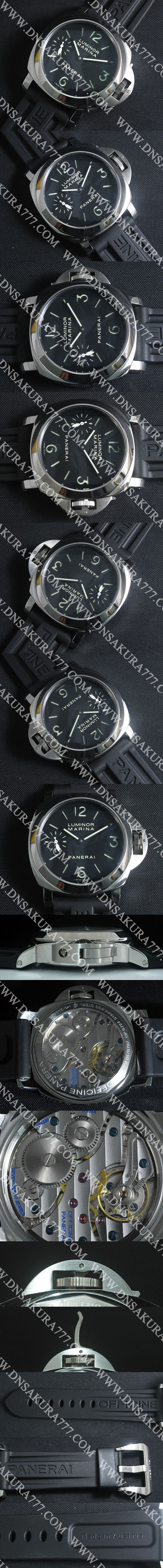 確実な店舗パネライルミノール PAM00111(ラバーベルト)