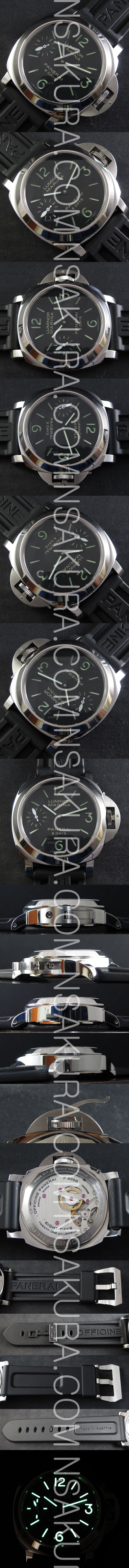 パネライ ルミノール マリーナ 8デイズ　PAM510