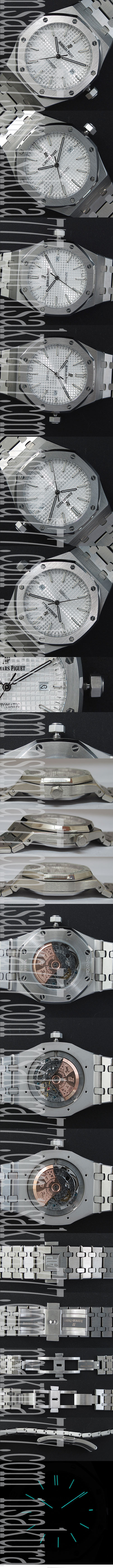 オーデマピゲ ロイヤルオーク オートマティック 37mm JF 工場