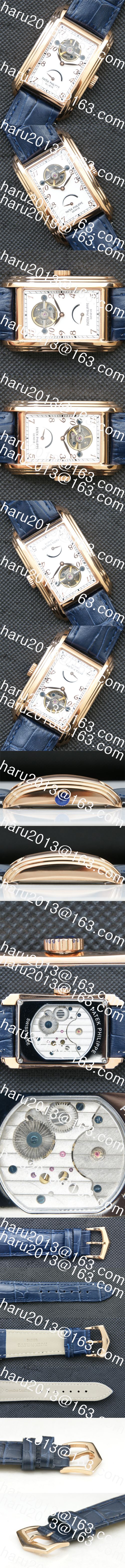 ゴールデンレディース腕時計パテックフィリップ(TW製造工場)