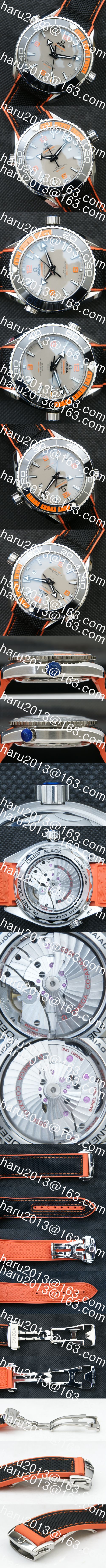潜水専門時計オメガシーマスター300(TW製造工場)