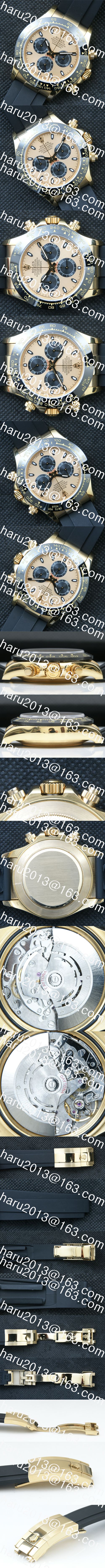 スポティー腕時計ロレックスデイトナ116518LN(GM製造工場)