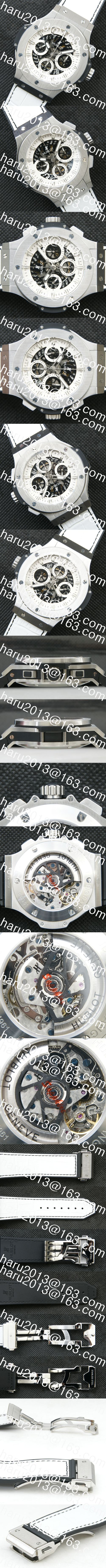 人気店舗ウブロ アエロ バン(HB製造工場)