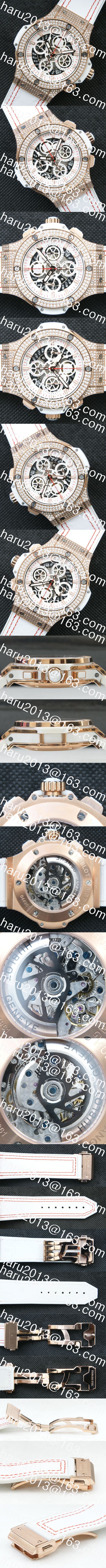 特売時計ウブロ アエロ バン (HB製造工場)
