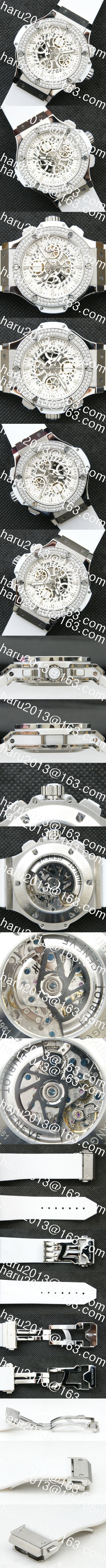 スポーツ時計ウブロ アエロ バン311.SE.2010.RW.1104(HB製造工場)