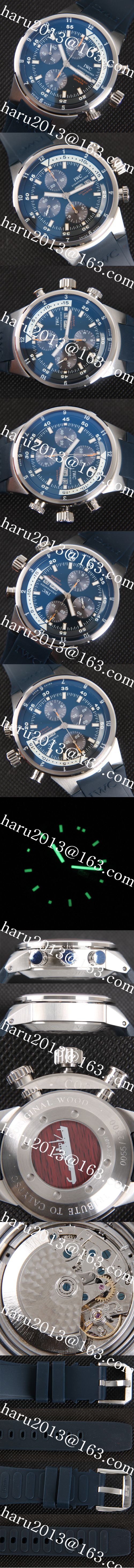 スペック検査済IWCアクアタイマークロノエクスペディション(TW製造工場)