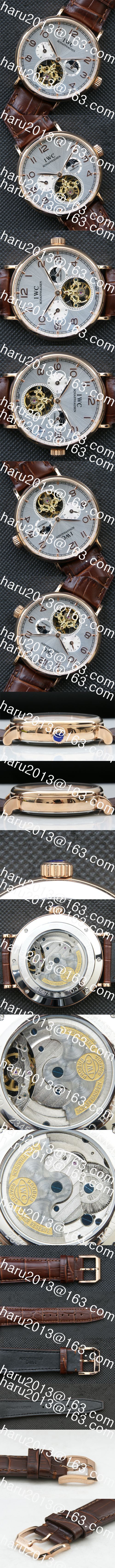 ゴールデン腕時計IWC ポルトギーゼ(CM製造メーカー)