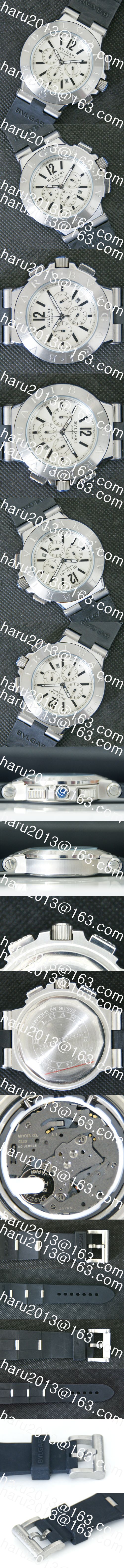 簡単にご注文できるブルガリ ディアゴノストップウォッチ機能(GG製造工場)