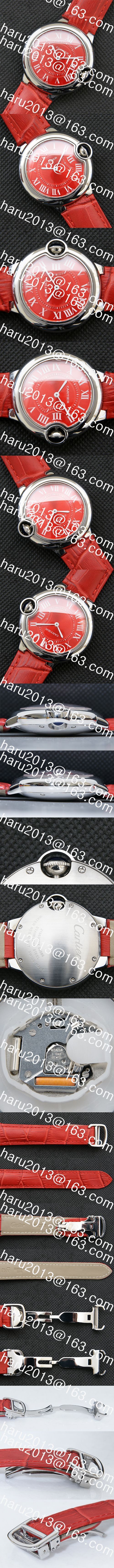 レディース人気カルティエ バロンブルー (AA製造工場)