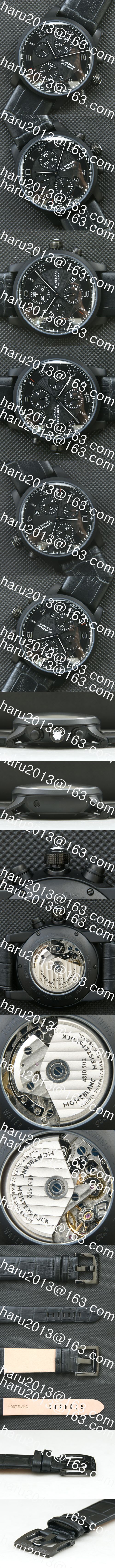 ハイランク偽物コピーモンブランタイムウォーカー クロノグラフ(CX製造工場)