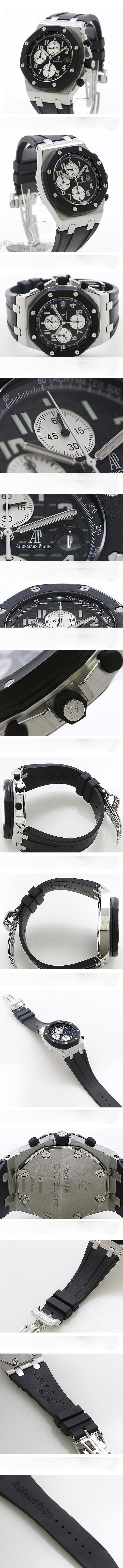 メンズ腕時計オーデマピゲ ロイヤルオークオフショアクロノグラフ25940SK.OO.D002CA.01(TKメーカー)