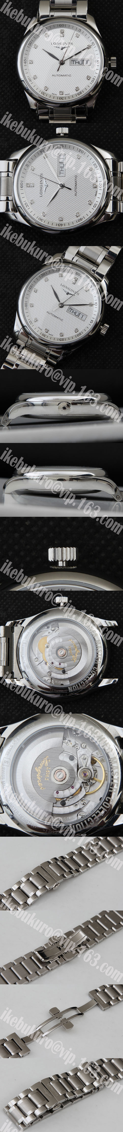 上質コピー品のロンジン マスターコレクション2836-2ETA 38mm 自動巻き