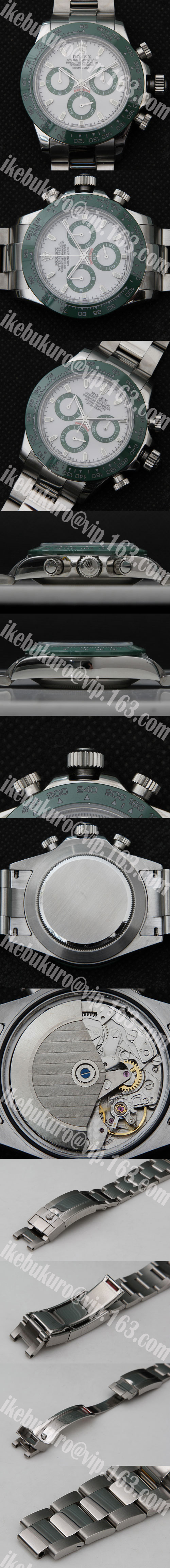 シークレットモデルロレックスデイトナ(TW製造工場)