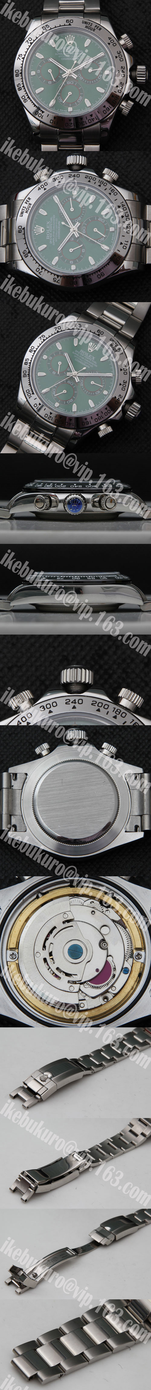 シークレットモデルロレックスデイトナ116500LN(TT時計工場)