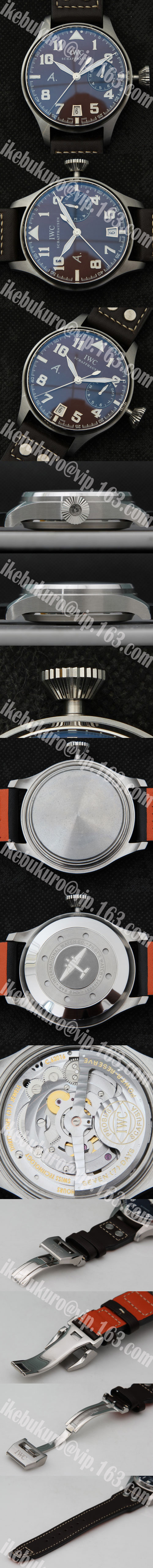 【ZF工場製品 】IWC ビッグ・パイロット・ウォッチ “プティ・プランス” 5009-16