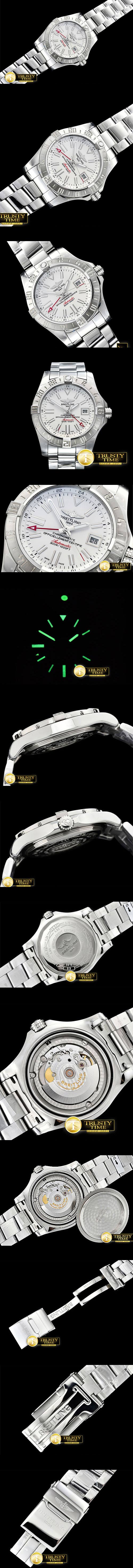 ブライトリング アベンジャーII GMT【A329G78PSS】(GF工場)