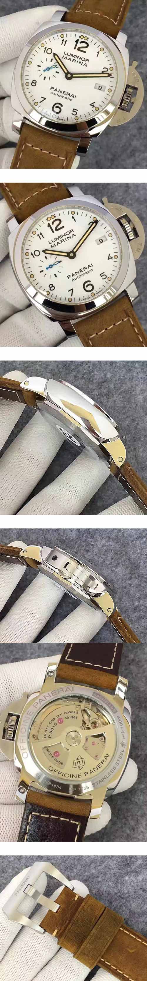 郵便局留め可パネライルミノールPAM1523(VS製造工場)