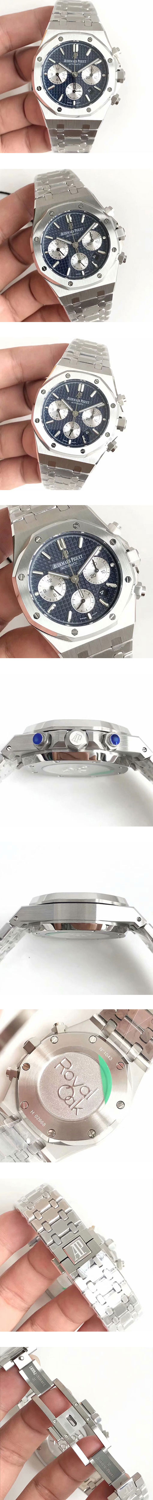 コスパ高い時計オーデマピゲロイヤルオーク26331ST.OO.1220ST.01(BF製造工場)