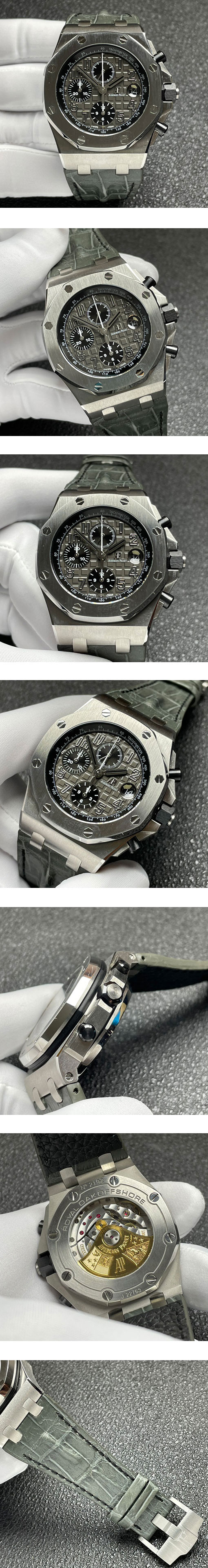 短納期品オーデマピゲロイヤルオークオフショア26470ST.OO.A104CR.01(TK製造工場)