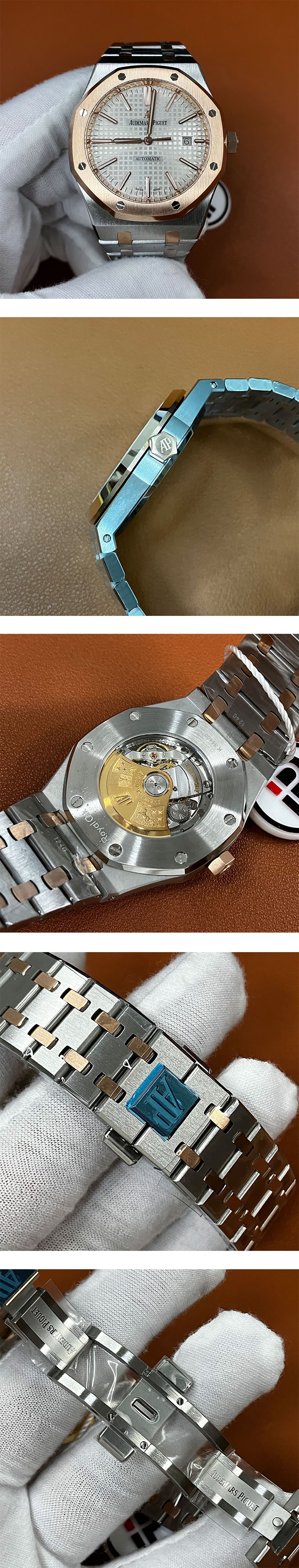 品質時計オーデマピゲロイヤルオーク 15400SR.OO.1220SR.01[ IP製造メーカー]