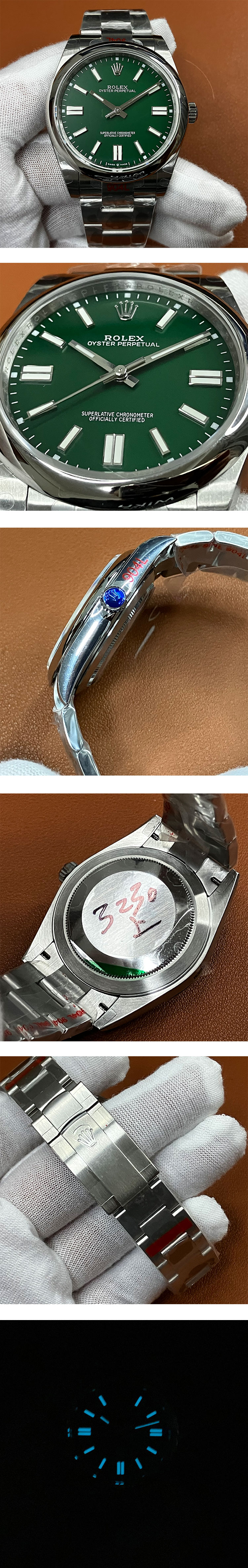 芸能人専用ロレックス オイスターパーペチュアル124300(GM生産工場)
