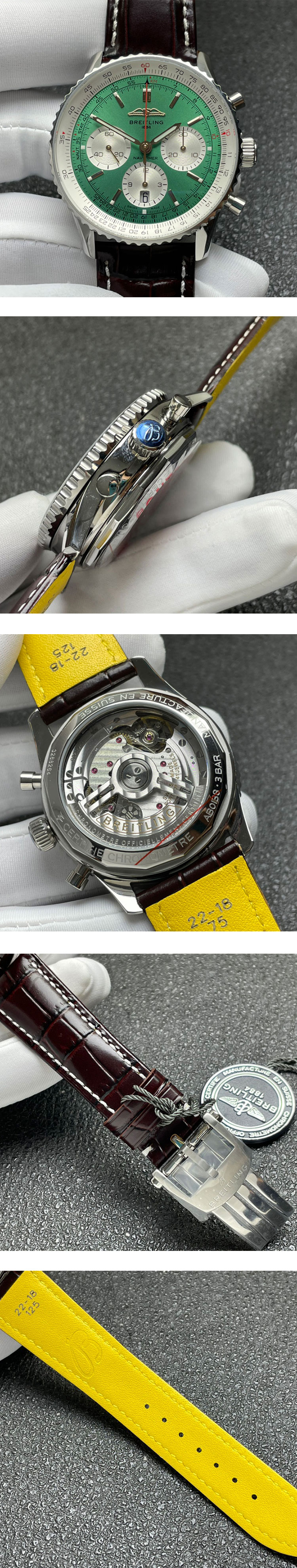 安心店舗ブライトリングナビタイマー AB0139211L1P1(BLS製造工場)