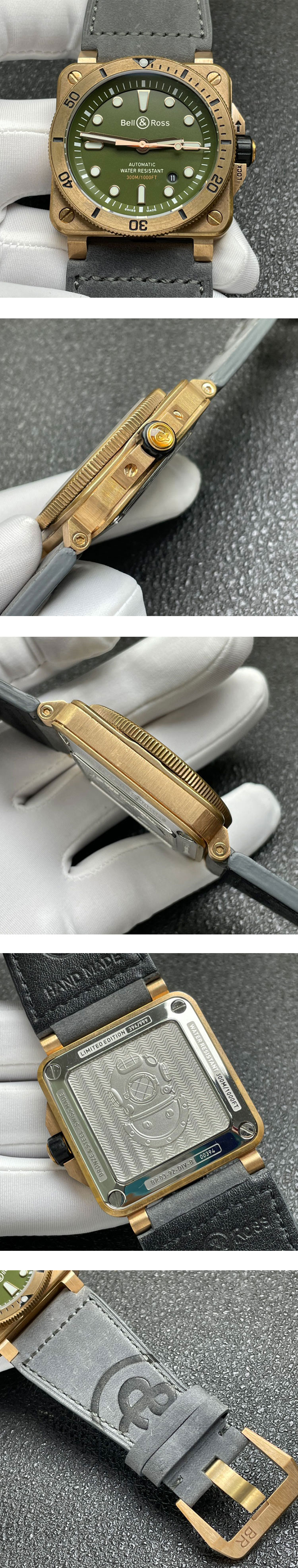 銘柄シリーズ時計ベル＆ロスBR 03-92(BR製造工場)
