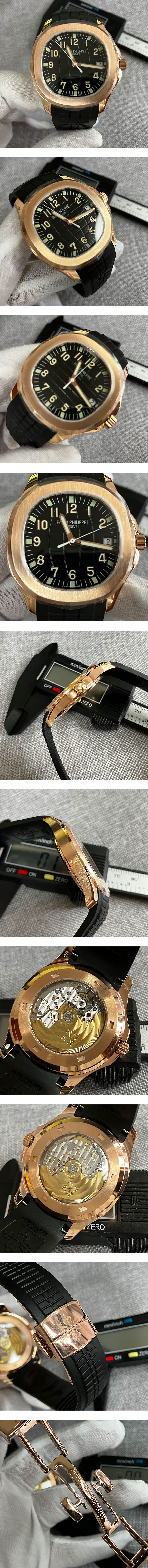 実店舗商品確認OKパテックフィリップ アクアノート 5167A-001(JCメーカー)