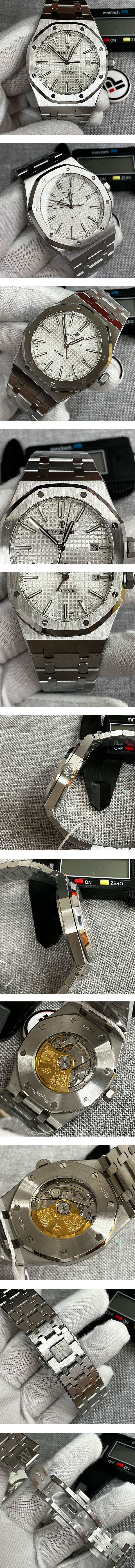 ギャランティー付属オーデマピゲロイヤルオーク15400ST.OO.1220ST.02 (IP製造工場)