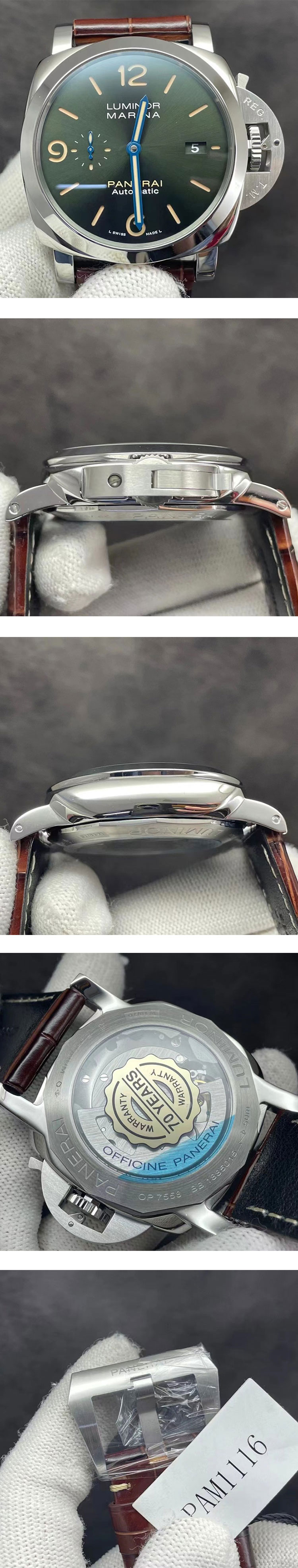 店舗販売パネライルミノール マリーナ PAM01116(SBF製造工場)