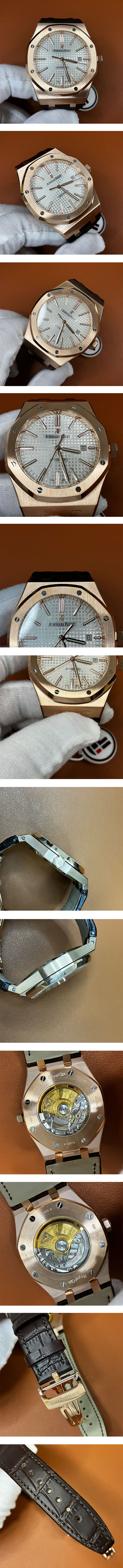 クラシックモデルオーデマピゲ ロイヤルオーク15400OR.OO.D088CR.01(IP製造工場)