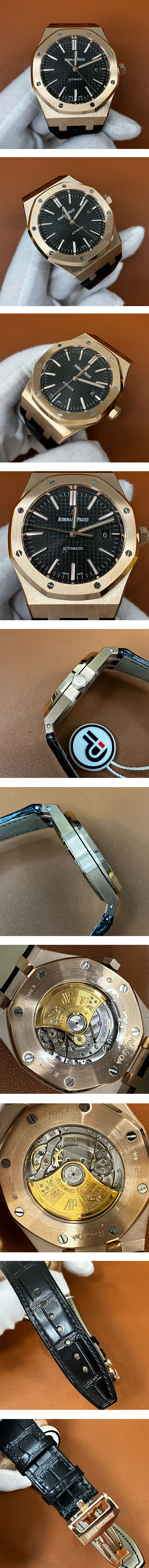 プロフレッシュナルウォッチ　オーデマピゲロイヤルオーク15400OR.OO.D002CR.01 (IP製造工場生産)