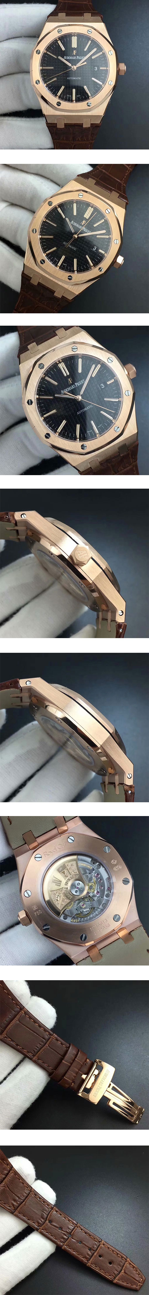 コストパフォーマンスが良しオーデマピゲ ロイヤルオーク15400OR.OOD002CR.01(BFメーカー)