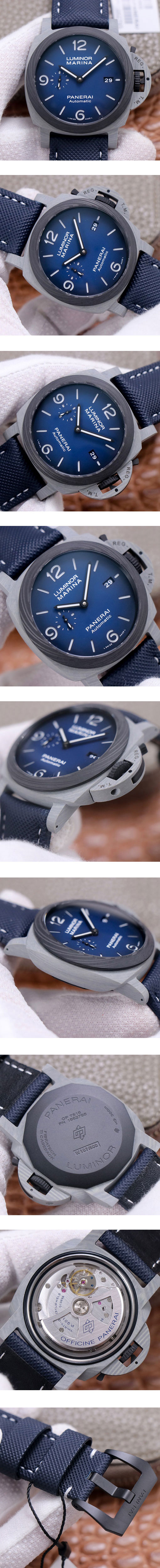 トップランク工場品パネライルミノール マリーナPAM01663(VS製造工場)