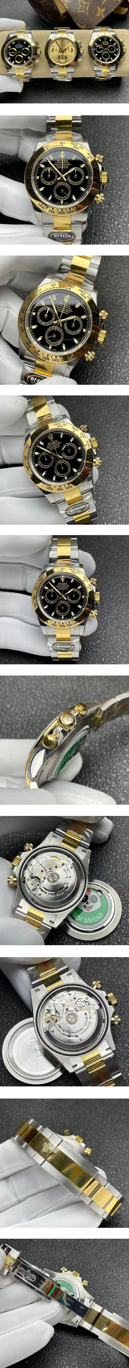 上等レプリカ商品ロレックスデイトナM116503-0004(BTメーカー)