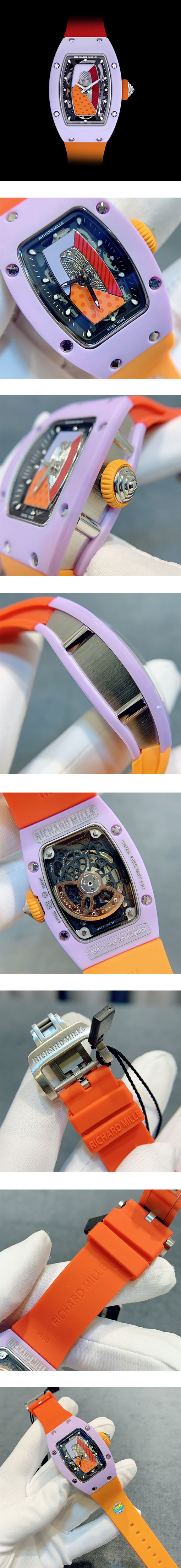 限定商品リシャール・ミル  カラーセラミックスRef：RM 07-01(BB製造工場)