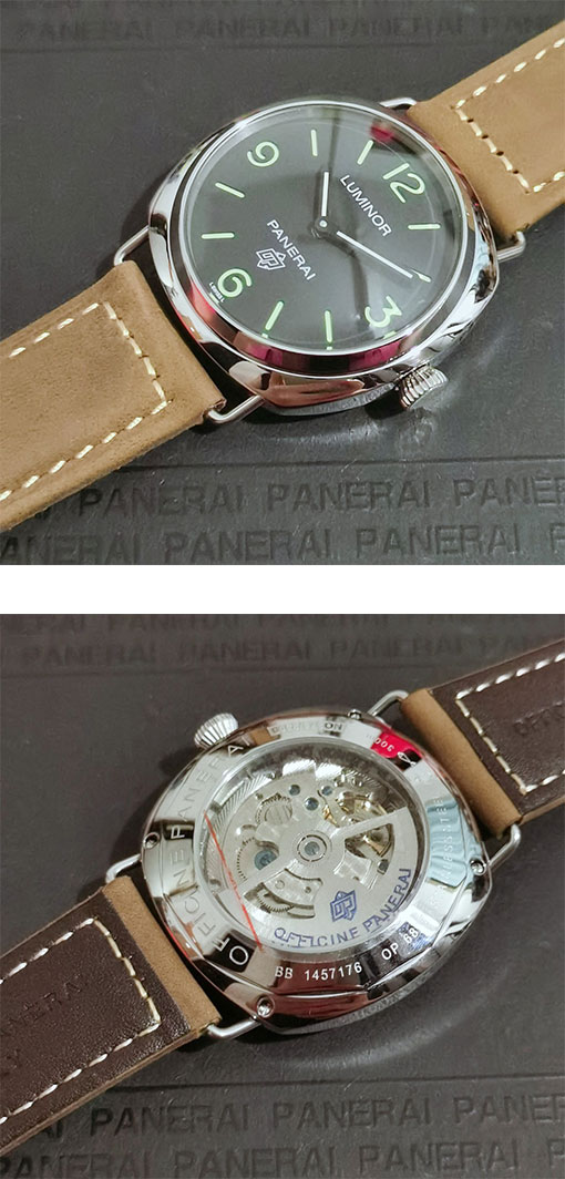 激安上等品パネライラジオミール PAM00753(QMメーカー)