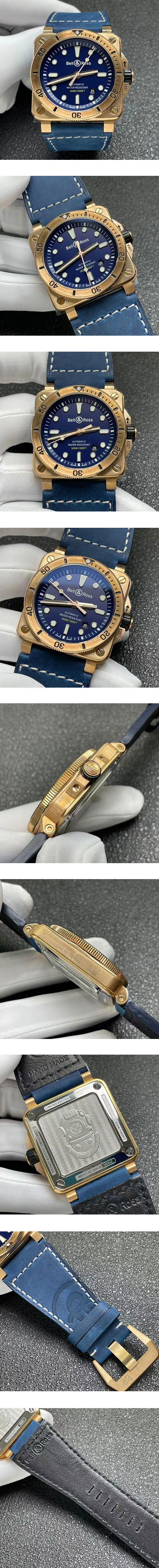 スーパーコピー ベル&ロス BR 03-92 DIVER BLUE BRONZE ダイバーブルーブロンズ ベルロス