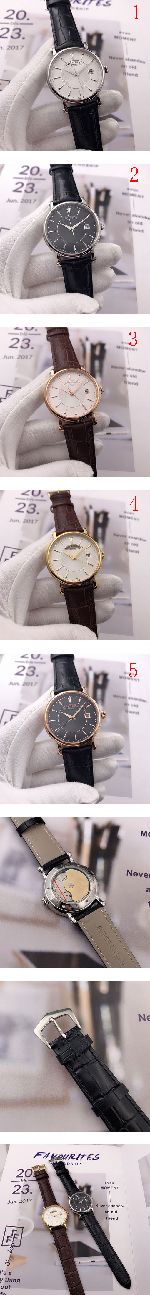 安心感有りパテックフィリップ カラトラバ5153G(TTメーカー)