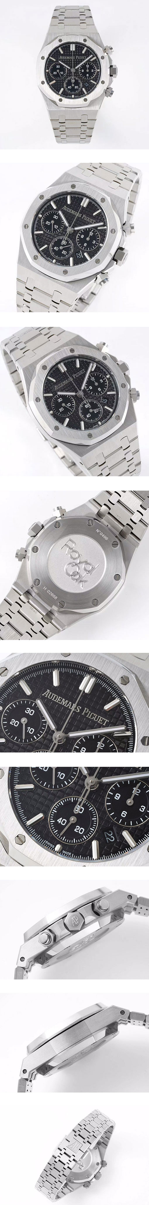 新作販売オーデマピゲロイヤルオーク 26240ST.OO.1320ST.06(BF製造工場)