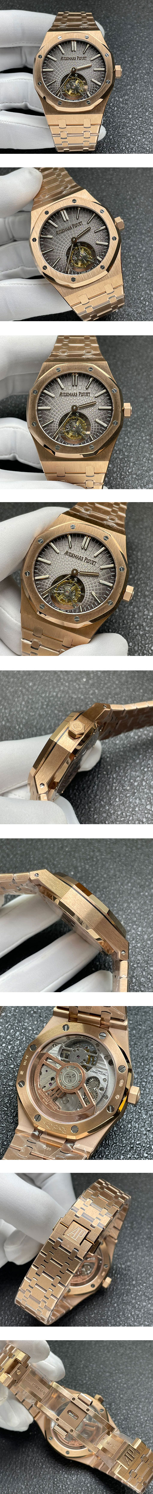 スムーズな取引オーデマ ピゲロイヤルオーク 26530OR.OO.1220OR.01(BBS製造工場)
