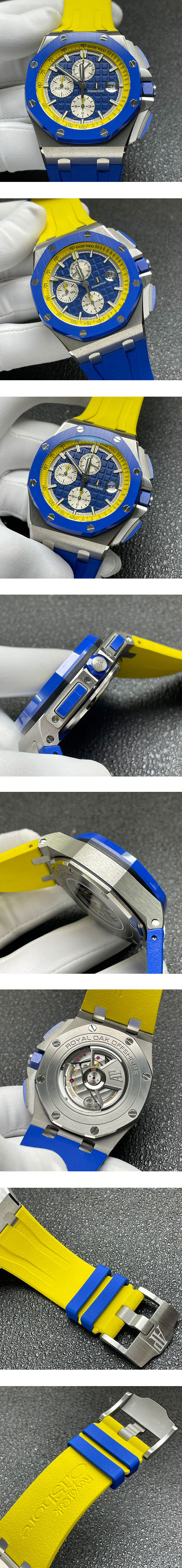 10日でお届けオーデマ ピゲ ロイヤル オーク 26400SO.OO.A057CA.01(TK製造工場)