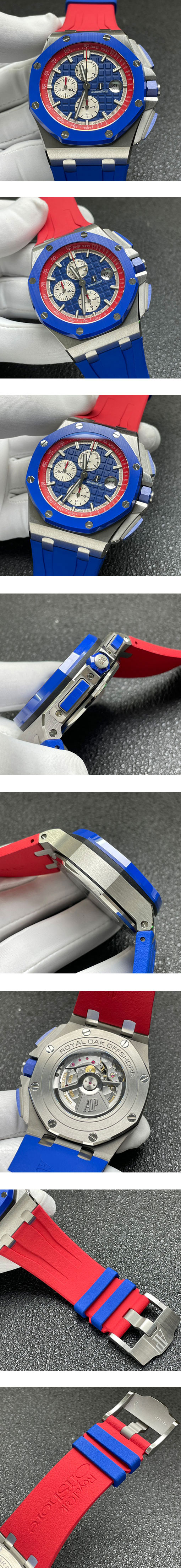 腕時計工房オーデマピゲロイヤル オーク 26400SO.OO.A335CA.01(TK製造工場)