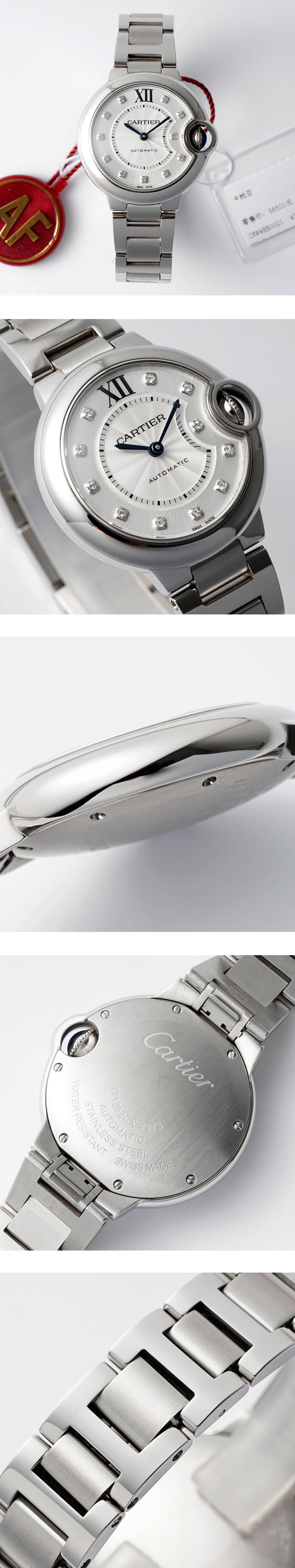 気分転換時計カルティエバロンブルー WE902074(AF製造工場)
