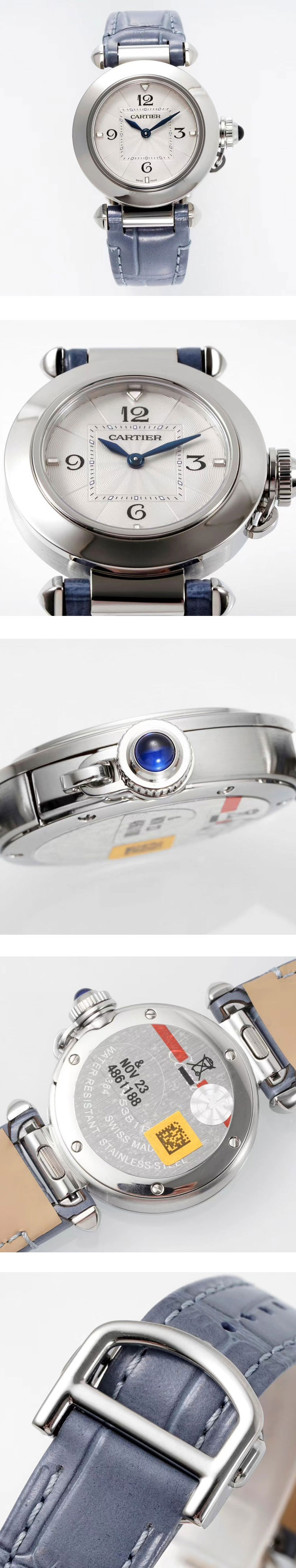 アフターサービス丁寧カルティエパシャWSPA0021(AF製造メーカー)