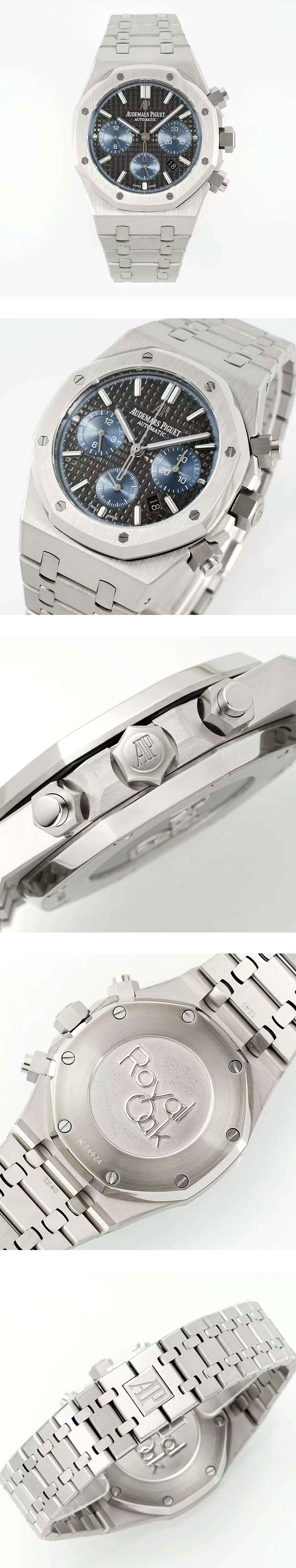 即発商品オーデマピゲロイヤルオーク26331IP.OO.1220IP.01(IP製造メーカー)