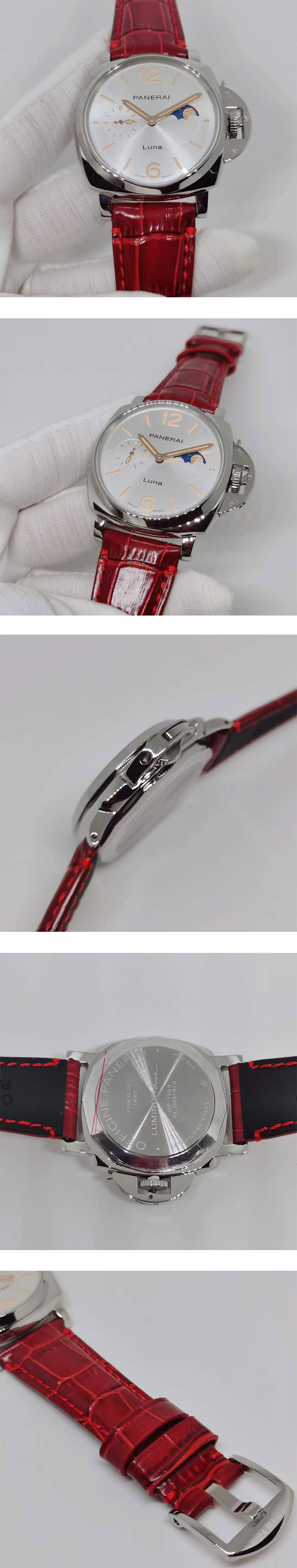 良好店舗パネライルミノール ドゥエ ルナ PAM01180 (QM製造工場)