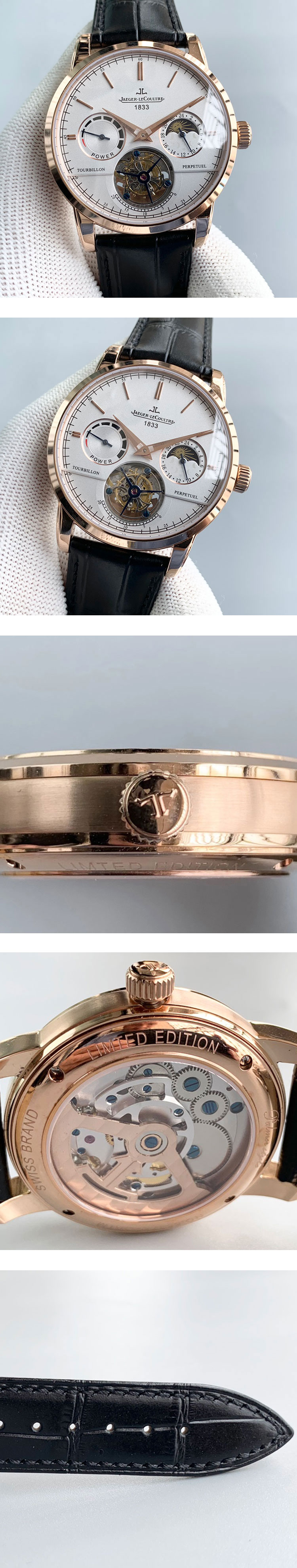 人気商品ジャガー・ルクルト42mm ホワイト(RMS製造メーカー)