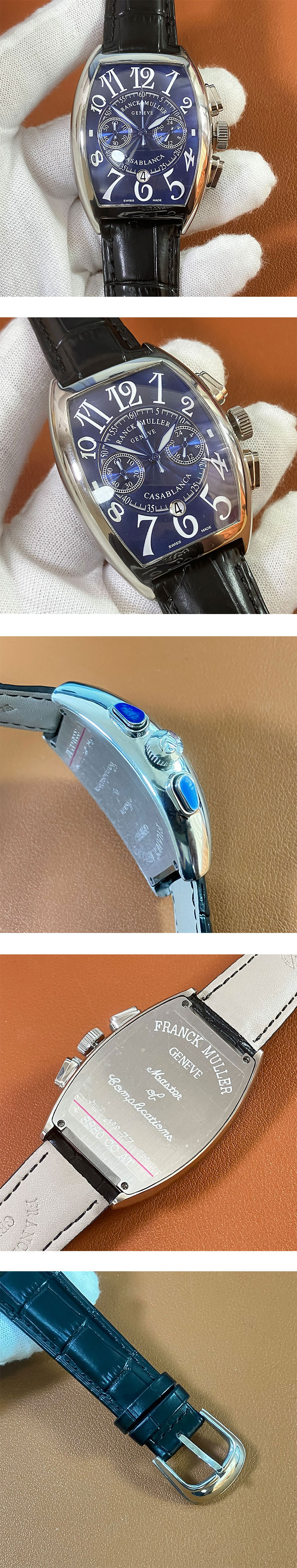 日本部品搭載フランクミュラー カサブランカ8880(AA製造工場)