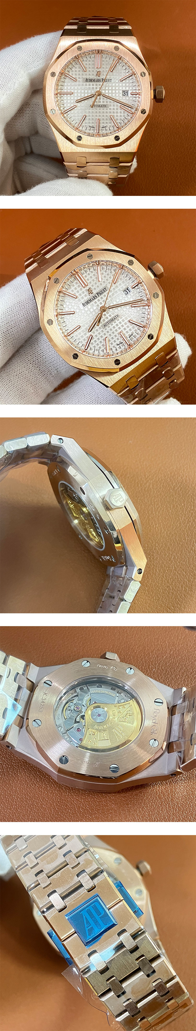 精密時計工房オーデマピゲロイヤル オーク15400OR.OO.1220OR.02 (BF製造メーカー)